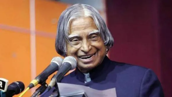 World Students Day 2019: Why Do We Celebrate It On APJ Abdul Kalam's Birth Anniversary