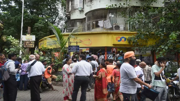 As Anxious PMC Depositors Look For Solution, Supreme Court To Hear Bank Case On October 18