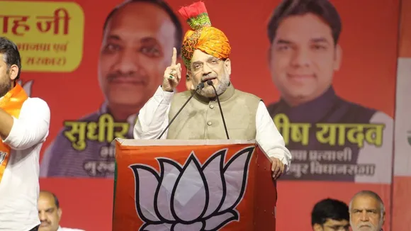 Amit Shah Says BJP Will Fight Bihar Assembly Polls Under Nitish Kumar's Leadership