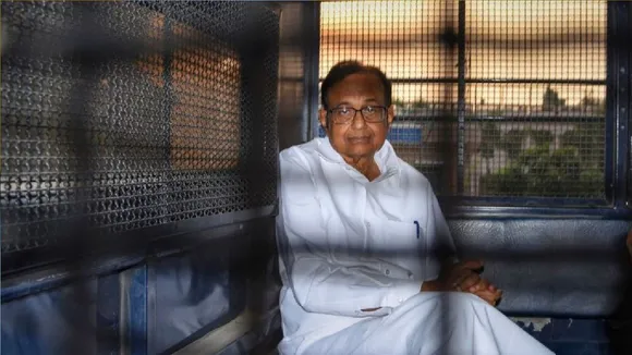 INX Media Case: Supreme Court Reserves Judgment On P Chidambaramâ€™s Bail Plea