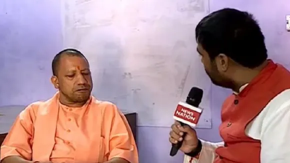 Supreme Court's Judgment In Ayodhya Case Will Be Implemented In Toto: Yogi Adityanath