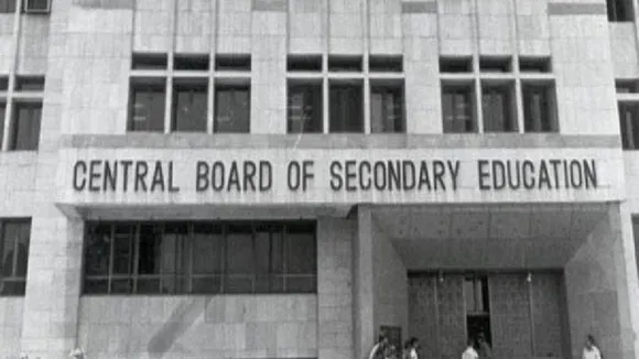 CBSE Should Treat Vocational Subjects In Schools As Main Subjects: Manish Sisodia