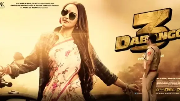 Dabangg 3: Salman Khan Introduces Sonakshi Sinha As â€˜Super Sexyâ€™ Mrs Rajjo In New Poster