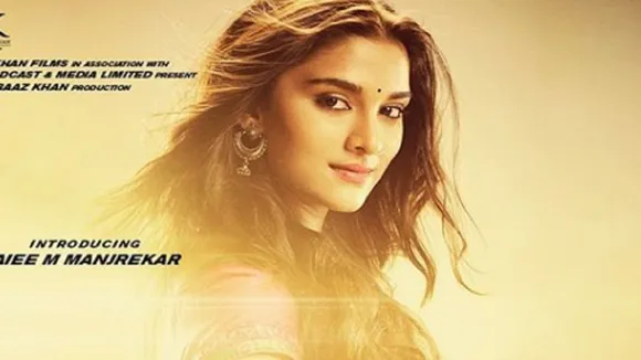 Dabangg 3: Salman Khan Introduces Saiee Manjrekar As â€˜Khushiâ€™, Check Out Here