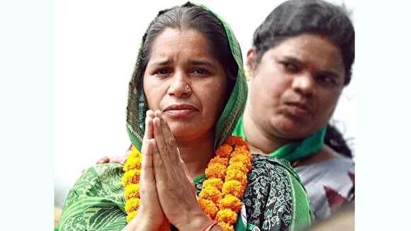 Odisha Bypoll Results 2019: BJD candidate Rita Sahu Wins Bijepur Assembly Seat