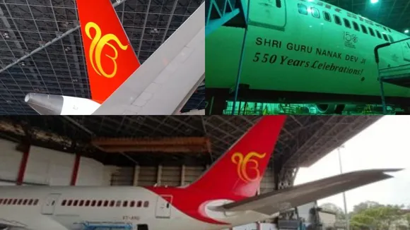 Air India Plane Carries 'Ik Onkar' Symbol To Celebrate Guru Nanak's Birth Anniversary 