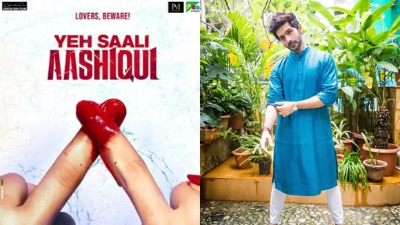 Vardhan Puri Starrer Yeh Saali Aashiqui Renamed From Paagal After CBFCâ€™s Objection