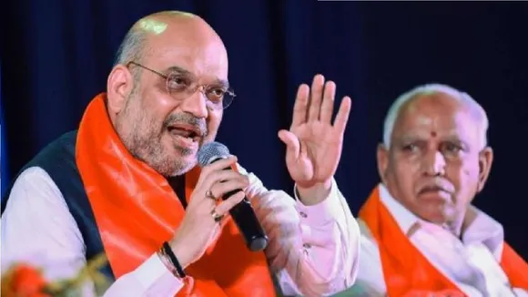 Amit Shah Supervised Revolt By Karnataka Lawmakers: BS Yediyurappa In Leaked Audio