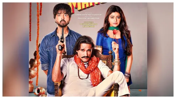 Akshaye Khanna's 'Sab Kushal Mangal' To Release On Jan 3
