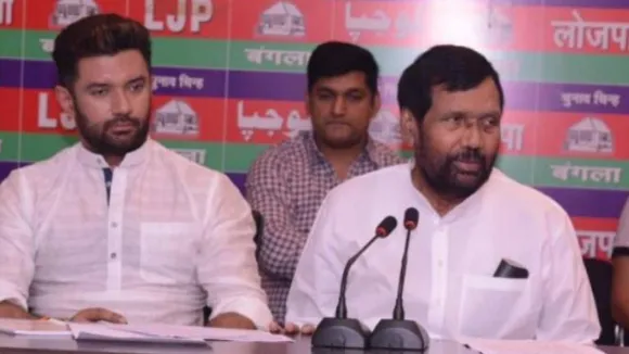 Chirag Paswan, Son Of Ram Vilas Paswan, Takes Over As Lok Janshakti Party Chief