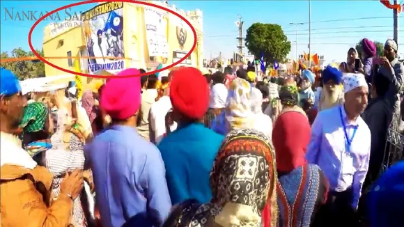 Pakistan Releases Official Kartarpur Song With Poster Of Khalistani Terrorist Jarnail Bhindranwale