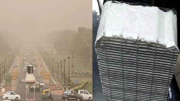 WATCH: For Less Than 1000 Rupees, This Home-Made Air Purifier Could Be The Solution To Delhi's Pollution