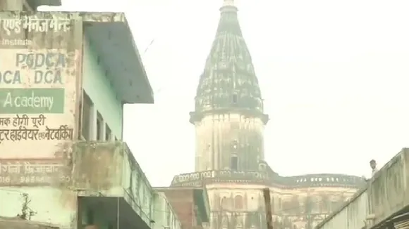 India Inc Hails Supreme Court Verdict In Ayodhya Title Dispute Case