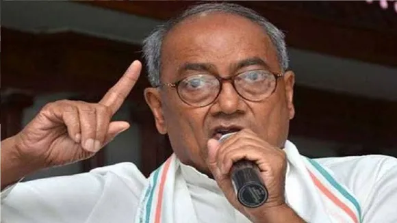 'BJP May Resort To Horse-Trading After Imposition Of President Rule In Maharashtra'