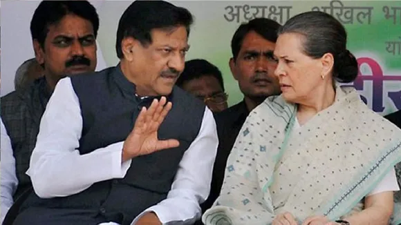 Wonâ€™t Let BJPâ€™s â€˜Operation Lotusâ€™ Succeed In Maharashtra: Congress