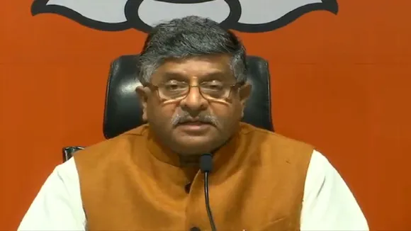 BJP Slams Congress After Supreme Court Verdict Gives Clean Chit To Modi Govt in Rafale Deal