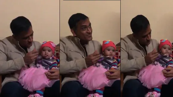 Viral Video: MS Dhoni Feeds Baby Girl On Her Annaprashana, Netizens Call It Adorable