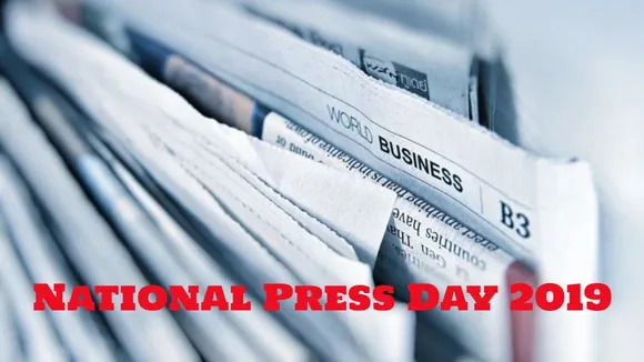 Why National Press Day Is Celebrated On November 16?