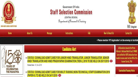 SSC JHT, SHT 2019 Admit Card For Central Region Released, Download At ssc-cr.org 