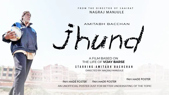 Amitabh Bachchan Starrer Jhund In Legal Trouble; Faces Copyright Infringement Charges