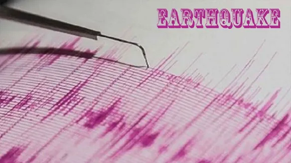 4.3 Magnitude Earthquake Jolts Parts Of Kutch District 
