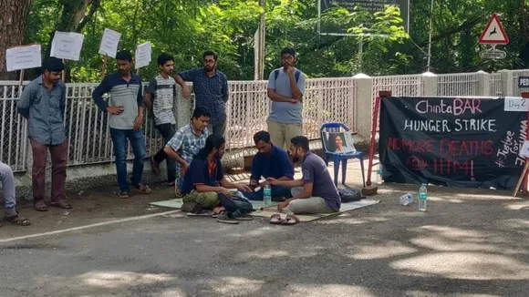 Fathima Latheef Suicide: IIT Madras Students Withdraw Hunger Strike, 3 Professors Questioned By CB-CID