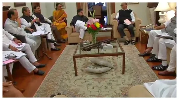 Maharashtra Impasse: Congress-NCP Leaders Hold Meeting At Sharad Pawarâ€™s Residence