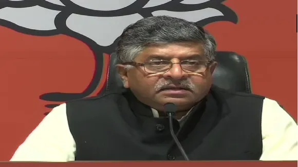 Maharashtra: BJP Had 'Electoral And Moral' Mandate To Form Govt, Says Ravi Shankar Prasad  