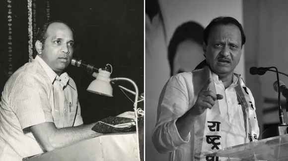 History Repeats Itself â€“ Nephew Ajit Pawar Repeats Uncle Sharad's 'Feat' Of 1978