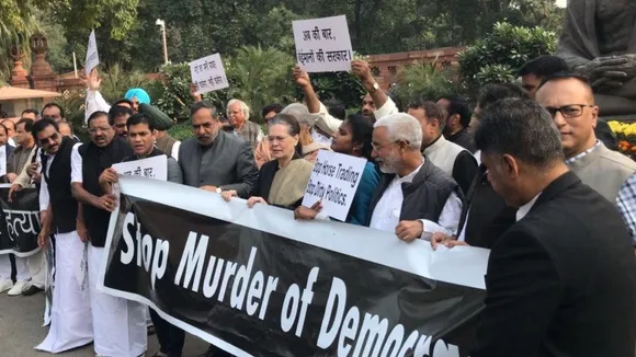 Congress Alleges Lok Sabha Marshals Mistreated Women MPs, Sonia Gandhi Lodges Strong Complaint 