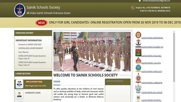 Sainik School Registration Opens For Girl Students, Apply At sainikschooladmission.in