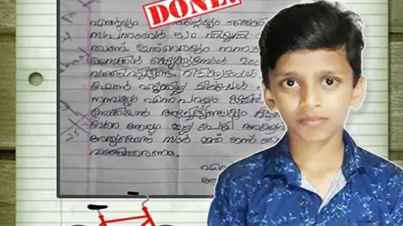 Kerala: Boy Complains About Delay In Cycle Repair To Police And Hereâ€™s What Happened Next 