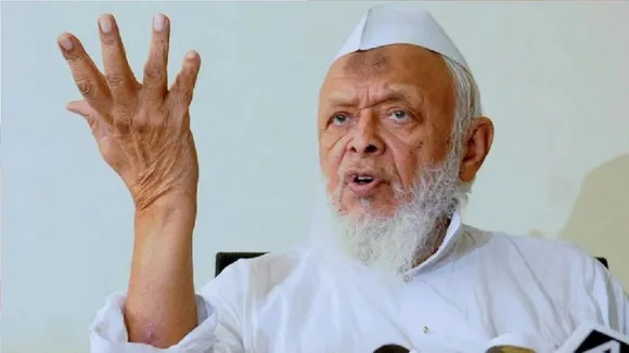 Jamiat Ulema-E-Hind To File Review Plea Against Supreme Court's Ayodhya Verdict