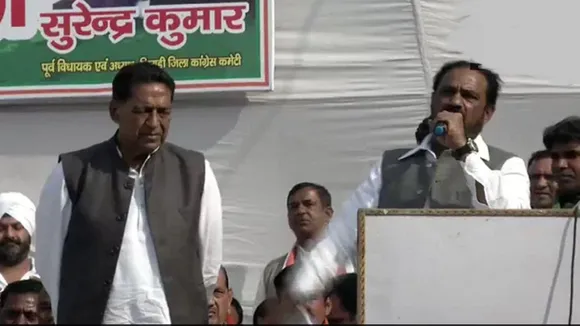 FACT CHECK: Did Congress Leader Raise â€˜Priyanka Chopra Zindabadâ€™ Slogan At Delhi Rally? 