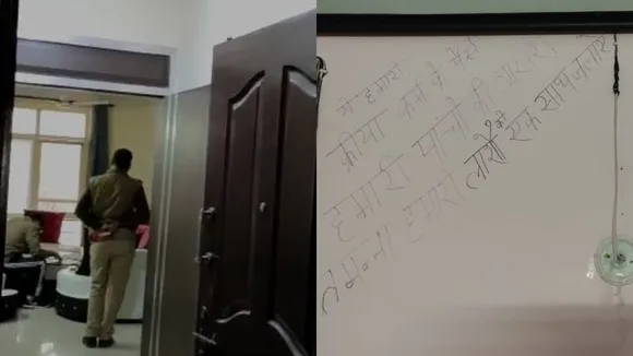 Cremate All 5 Of Us Together, Here's Money For Rites: Indirapuram Family Wrote Last Wish On Apartment Wall 