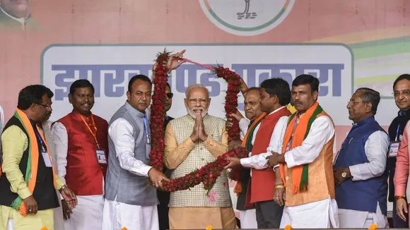 Jharkhand Polls: PM Modi Slams JMM-Congress Alliance For Following Politics Of Deception
