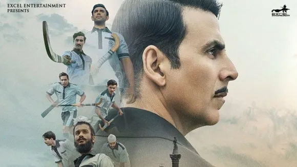 Gold: Akshay Kumar And Mouni Royâ€™s Film To Release In China On December 13