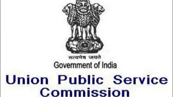UPSC Releases CISF AC (EXE) LDCE 2020 Notification, Apply At upsc.gov.in Before December 24