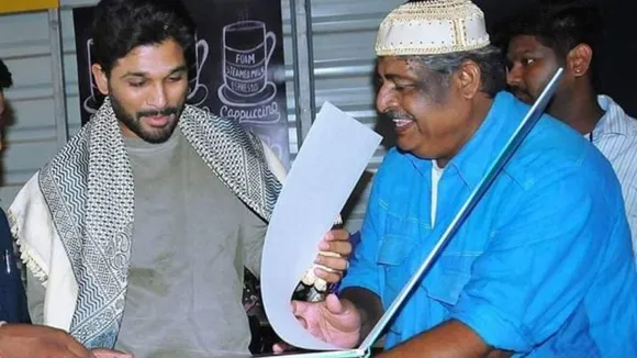Allu Arjun's Upcoming Film, Ala Vaikunthapurramuloo Teaser Announcement Called Off After Mega Fan Noor Bhai Passed Away