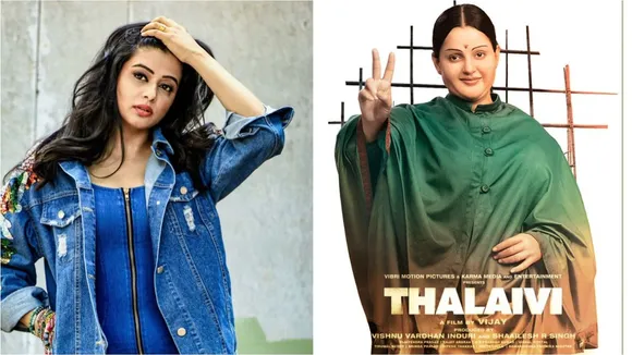 Priya Mani To Play Sasikala In Jayalalithaa's Biopic Thalaivi? 
