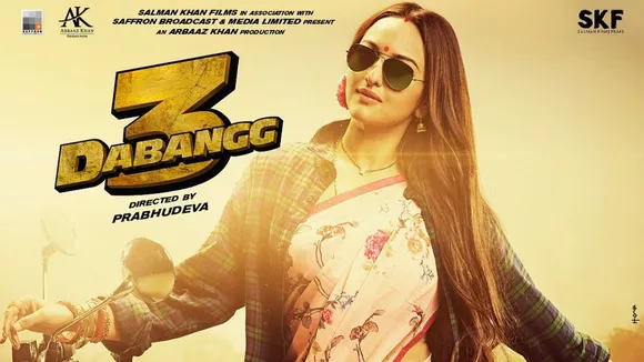 Dabangg 3 Box Office Collection Day 2: Salman Khanâ€™s Film Makes Estimated Rs 46.50 Crore 
