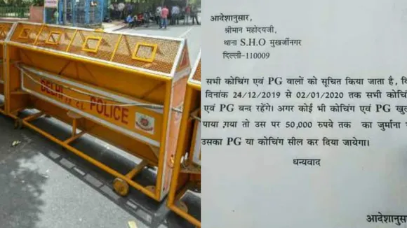 Fact Check: Delhi Police Orders PGs, Coaching Centres To Be Closed In Mukherjee Nagar?