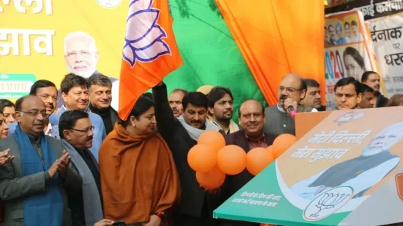 'Meri Dilli, Mera Sujhav': BJP Launches Drive To Seek People's Suggestions For Manifesto