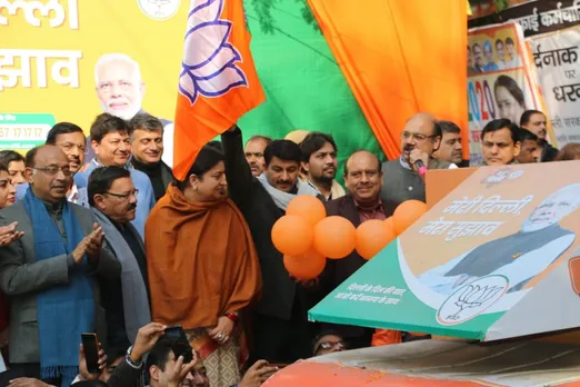 'Meri Dilli, Mera Sujhav': BJP Launches Drive To Seek People's Suggestion For Manifesto
