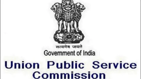 UPSC NDA And NA Exam (I) 2020 Notification Released, Check At upsc.gov.in