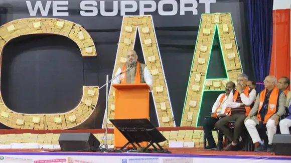 Amit Shah Unveils 5.5 Lakh Letters To PM Modi In Support of CAA