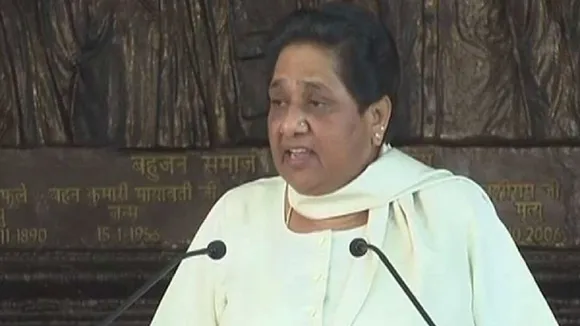 Citizenship Amendment Act: BSP May Skip Opposition Meet On Monday