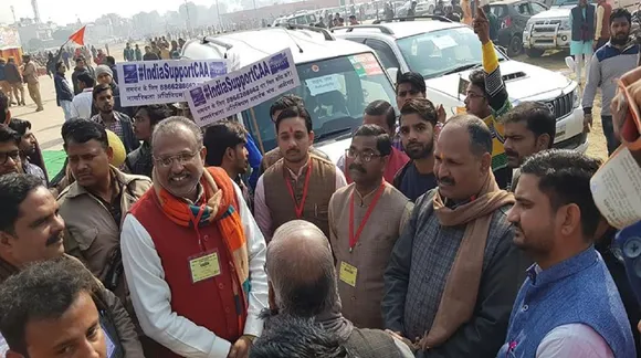 'Would Bury Alive', Says UP Minister To Those Who Raise Slogans Against PM Modi, CM Yogi