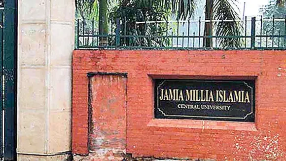 Jamia University Hostel
