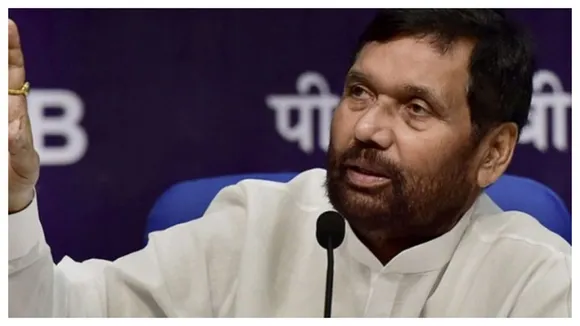 Delhi Assembly Elections: Ram Vilas Paswan's LJP Announces List Of 15 Candidates